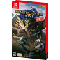 Monster Hunter Rise [Hunting Friend Double Pack] (Multi-Language) (pre-owned) Switch