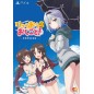 The Ryuo’s Work is Never Done! [Limited Edition] (gebraucht) PS4