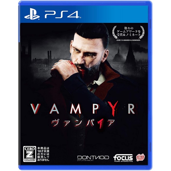 Vampyr (Multi-Language) (gebraucht) PS4