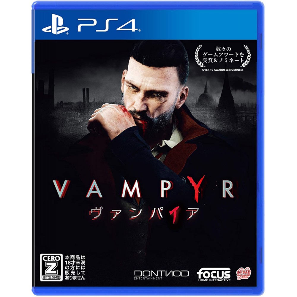 Vampyr (Multi-Language) (gebraucht) PS4