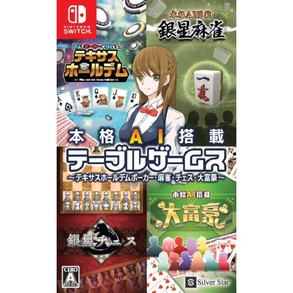 Silver Star Japan Table Games Switch