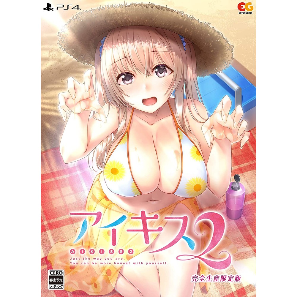 Ai Kiss 2 [Limited Edition] PS4