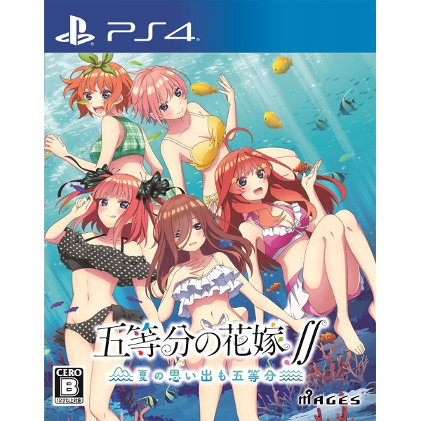 The Quintessential Quintuplets ∬: Summer Memories Also Come in Five PS4