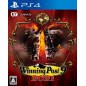 Winning Post 9 2021 PS4