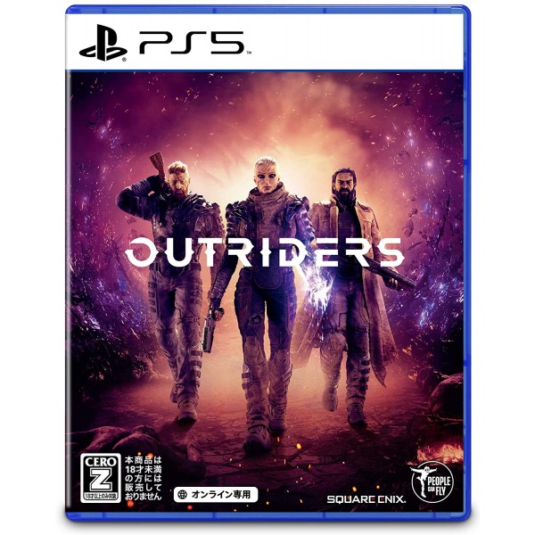 Outriders (English) PS5