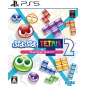 PUYO PUYO TETRIS 2 (pre-owned) PS5