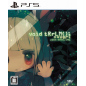 void tRrLM Void Terrarium Plus (gebraucht) PS5