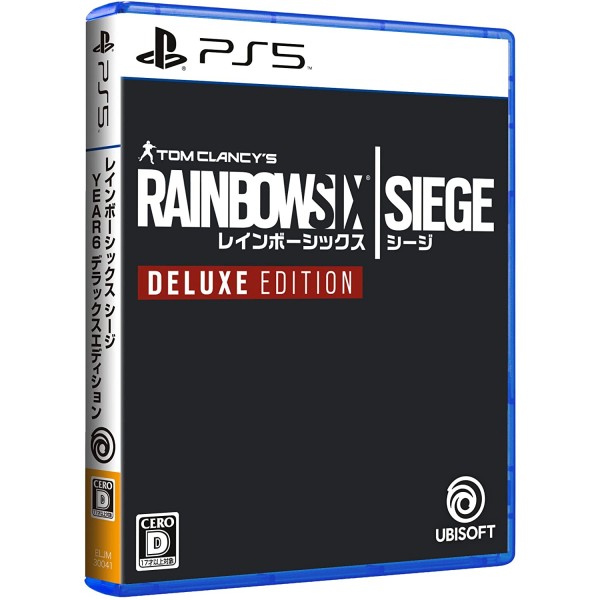 Tom Clancy's Rainbow Six Siege (Year 6 Deluxe Edition) PS5