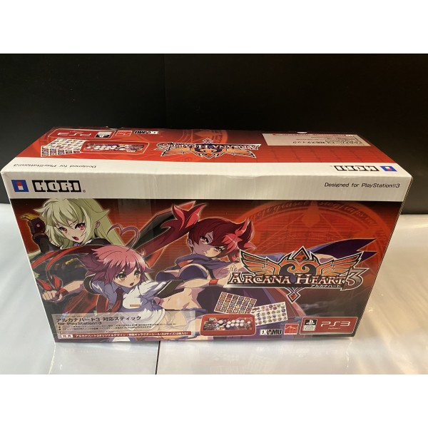 Arcana Heart 3 Fighting Stick für Playstation 3 (NEW)