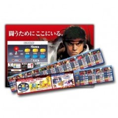 Street Fighter IV Fighting Stick PS3 (NEU)