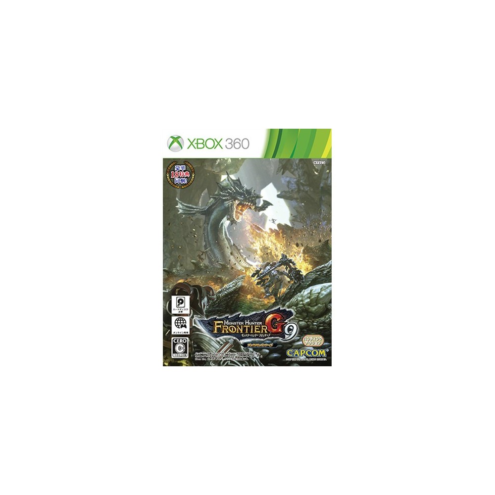 MONSTER HUNTER FRONTIER G9 PREMIUM PACKAGE XBOX 360 (pre-owned)