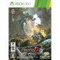 MONSTER HUNTER FRONTIER G9 PREMIUM PACKAGE XBOX 360 (pre-owned)