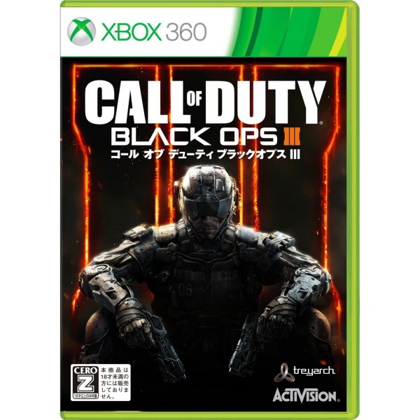 CALL OF DUTY: BLACK OPS III