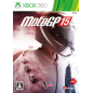 MOTOGP 15 XBOX 360 (pre-owned)