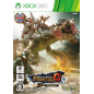 MONSTER HUNTER FRONTIER G8 PREMIUM PACKAGE XBOX 360 (pre-owned)