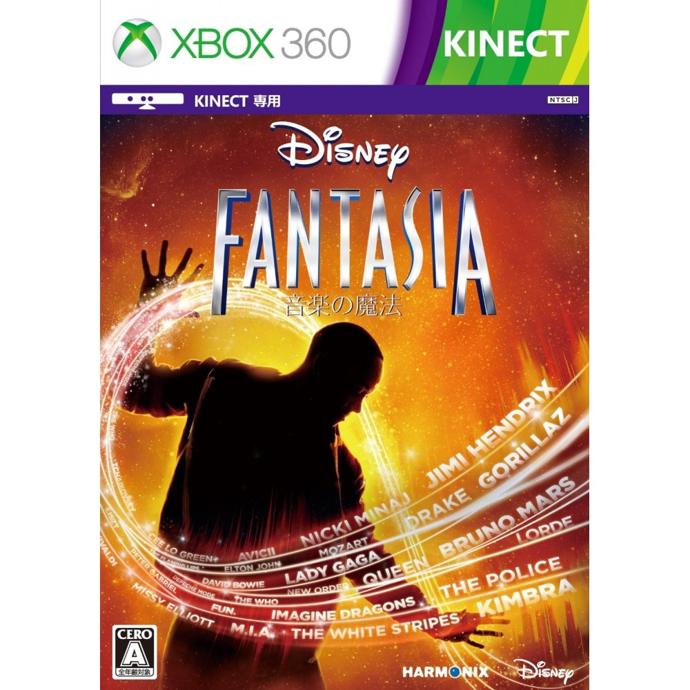 FANTASIA: MUSIC EVOLVED XBOX 360 (pre-owned)