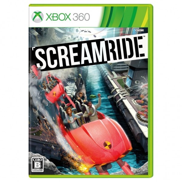 SCREAMRIDE