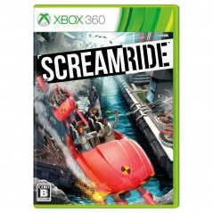 SCREAMRIDE