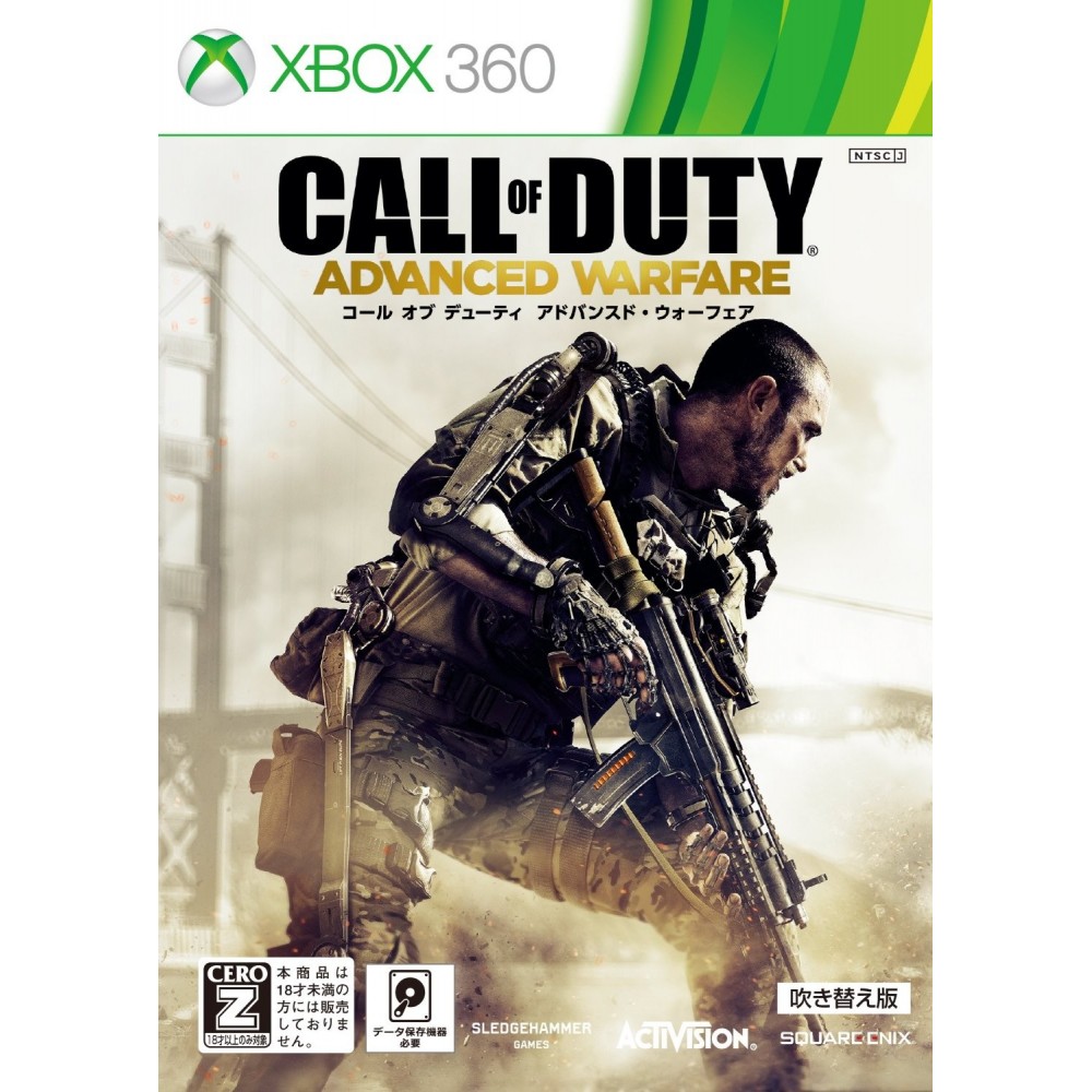 CALL OF DUTY: ADVANCED WARFARE (DUBBED EDITION) XBOX 360 (gebraucht)