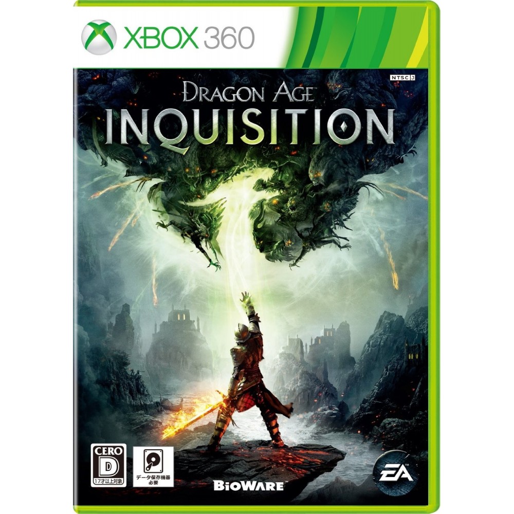 Dragon Age: Inquisition XBOX 360 (pre-owned)