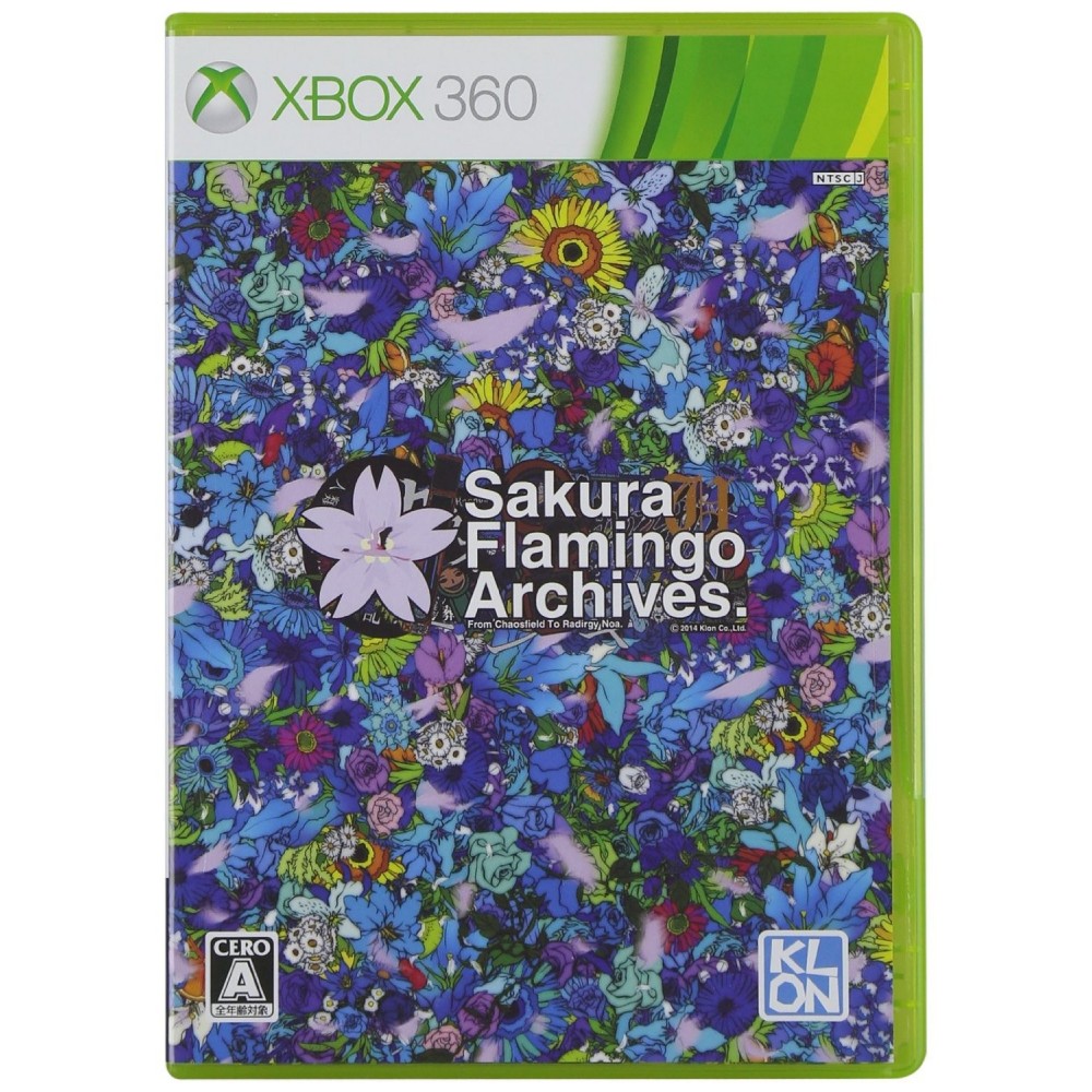 Sakura Flamingo Archives XBOX 360 (pre-owned)