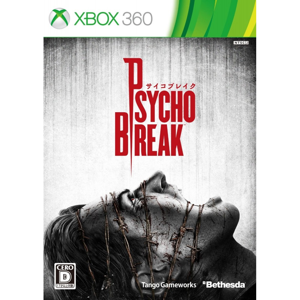 Psychobreak XBOX 360 (pre-owned)