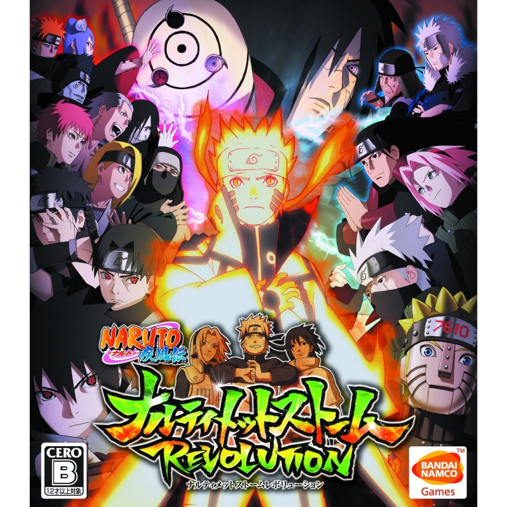 Naruto Shippuden: Narutimate Storm Revolution XBOX 360 (pre-owned)