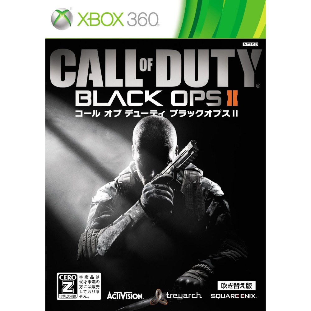 Call of Duty: Black Ops II Dubbed Edition [New Price Version] XBOX 360 (gebraucht)