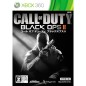 Call of Duty: Black Ops II Dubbed Edition [New Price Version] XBOX 360 (pre-owned)