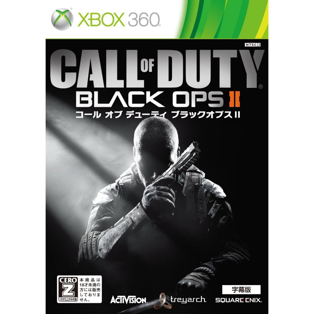 Call of Duty: Black Ops II Subtitle Version [New Price Version]