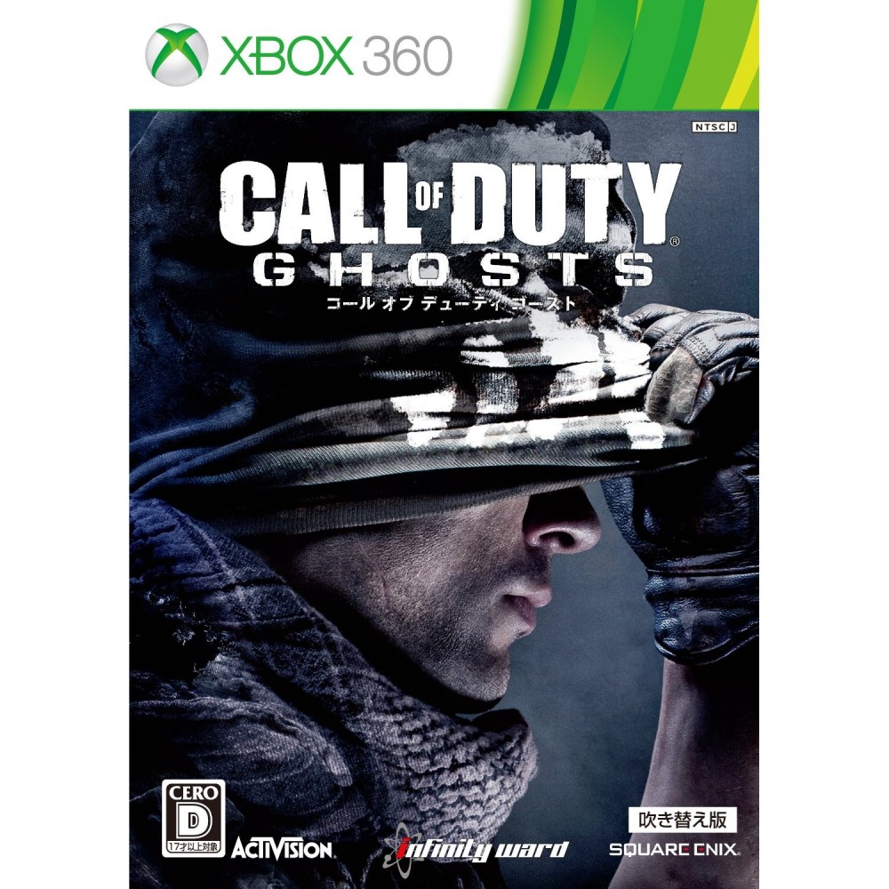 Call of Duty: Ghosts Dubbed Version [Best Price Version] XBOX 360 (pre-owned)