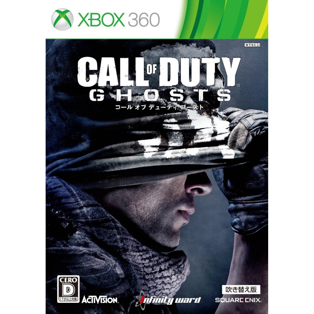 Call of Duty: Ghosts Dubbed Version [Best Price Version]