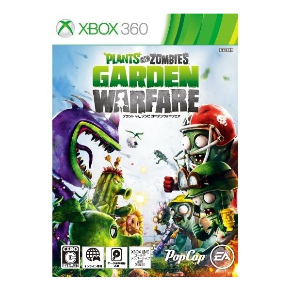 Plants vs Zombies: Garden Warfare