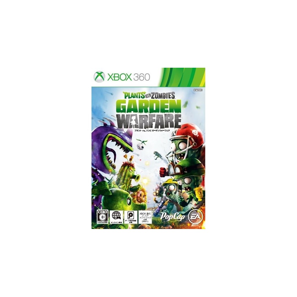 Plants vs Zombies: Garden Warfare XBOX 360 (gebraucht)