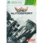 GRID Autosport XBOX 360 (pre-owned)