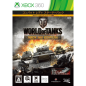 World of Tanks: Xbox 360 Edition XBOX 360 (pre-owned)