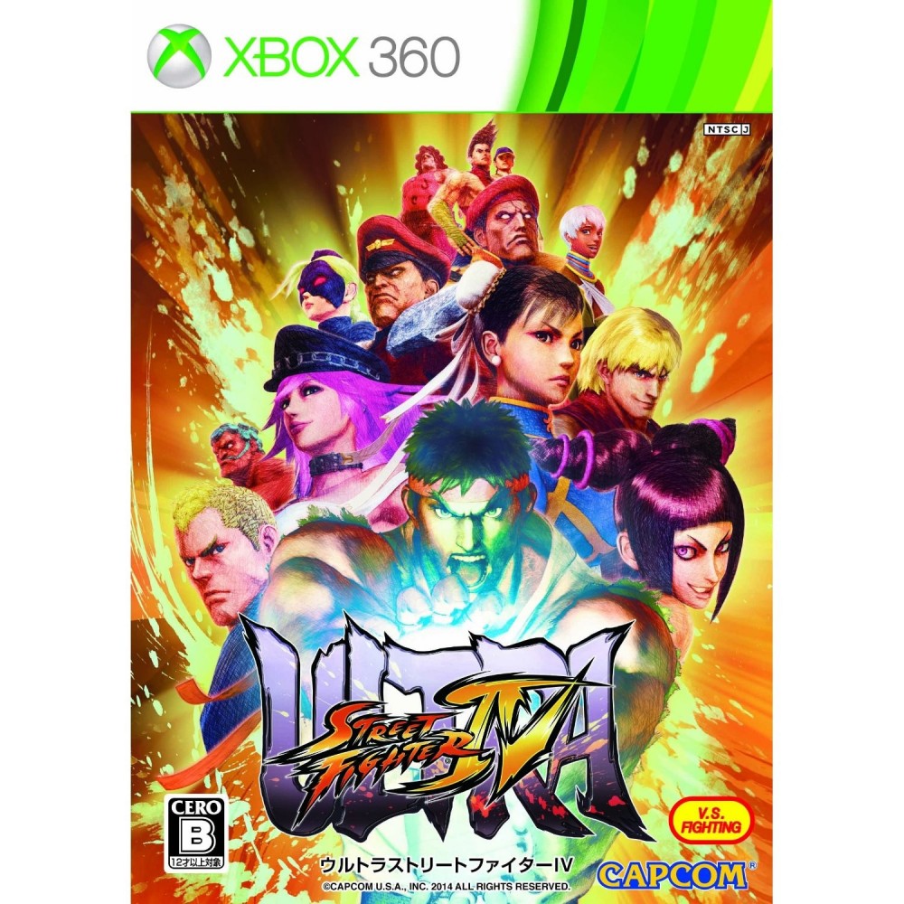 Ultra Street Fighter IV XBOX 360 (gebraucht)