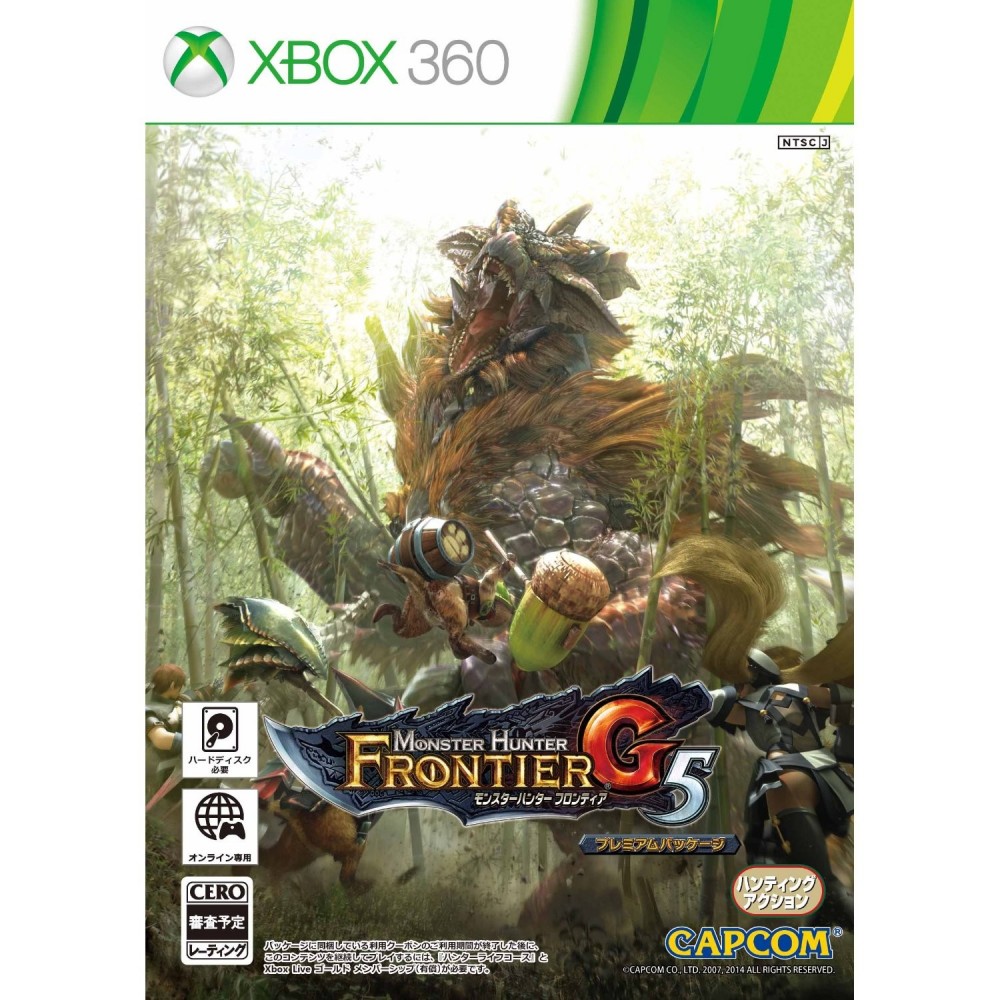 Monster Hunter Frontier G5 Premium Package XBOX 360 (gebraucht)