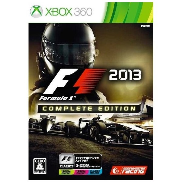 F1 2013 [Complete Edition]