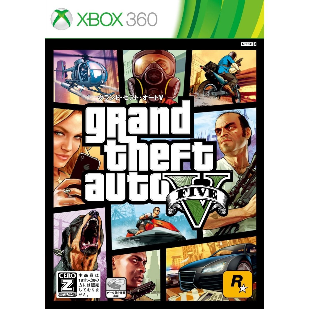 Grand Theft Auto V [Best Price Version] XBOX 360 (pre-owned)