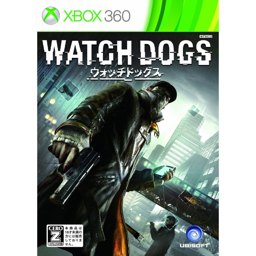 Watch Dogs XBOX 360 (pre-owned)