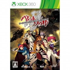 Bullet Soul Infinite Burst XBOX 360 (gebraucht)