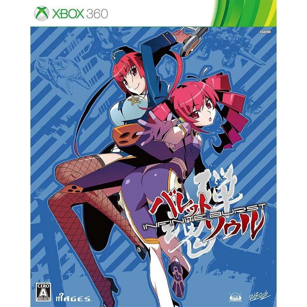 Bullet Soul Infinite Burst [Limited Edition] XBOX 360 (pre-owned)