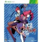 Bullet Soul Infinite Burst [Limited Edition] XBOX 360 (gebraucht)