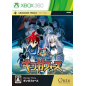 Ginga Force [Wonder Price] XBOX 360 (pre-owned)