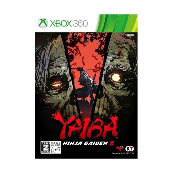 Yaiba: Ninja Gaiden Z