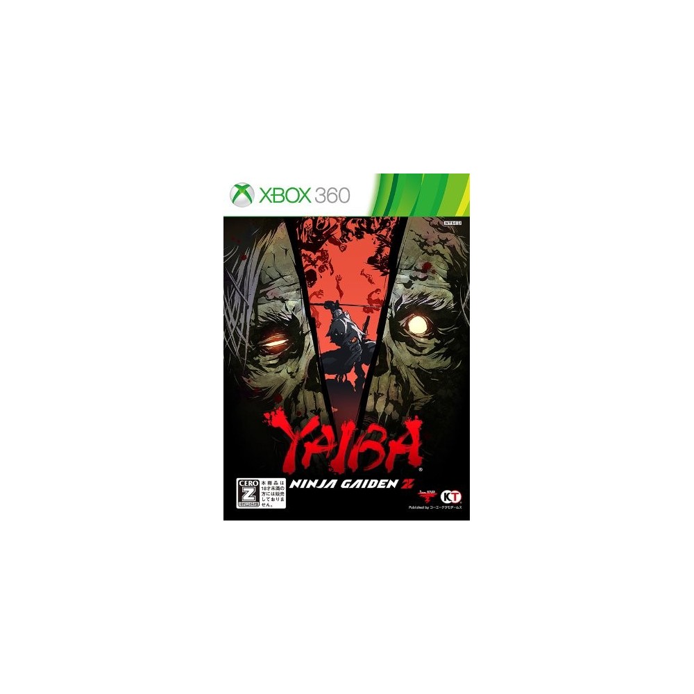 Yaiba: Ninja Gaiden Z XBOX 360 (gebraucht)