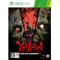 Yaiba: Ninja Gaiden Z XBOX 360 (gebraucht)