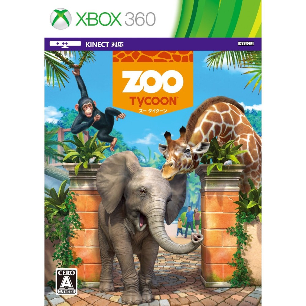 Zoo Tycoon XBOX 360 (pre-owned)