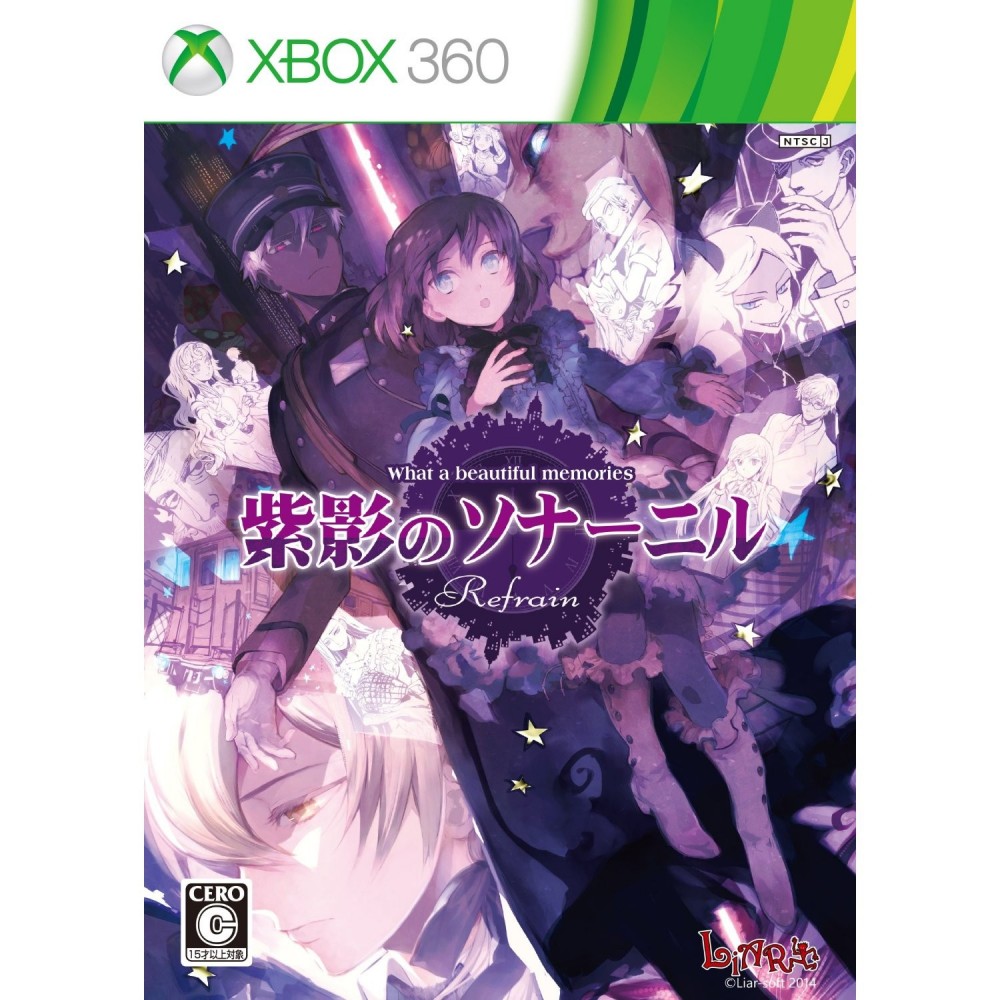 Shiei no Sona-Nyl Refrain: -What a beautiful memories- XBOX 360 (pre-owned)